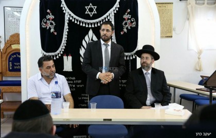 חַיִּים שֶׁל תּורָה • הרה"ר הגר"ד לאו "אי אפשר ללמוד בבלי ללא ירושלמי"